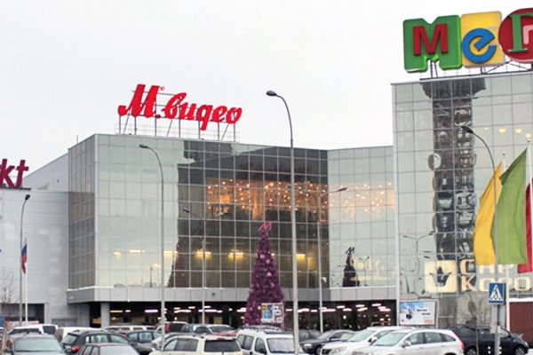 Кракен даркнет ссылка
