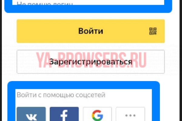 Kraken даркнет gigageek ru