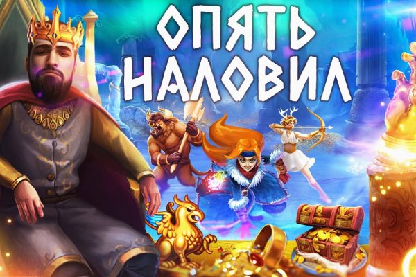 Кракен даркнет ссылка kraken link24 info