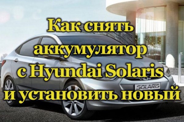 Кракен вход официальный сайт