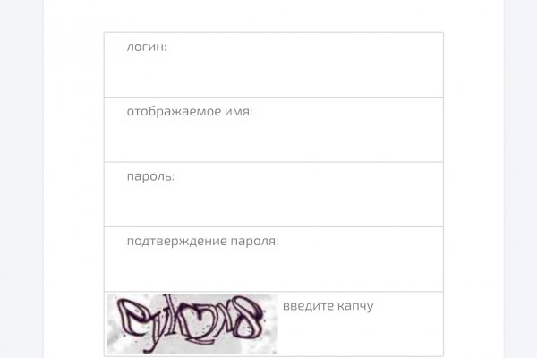 Кракен переходник ссылка