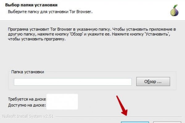 Кракен 9ат