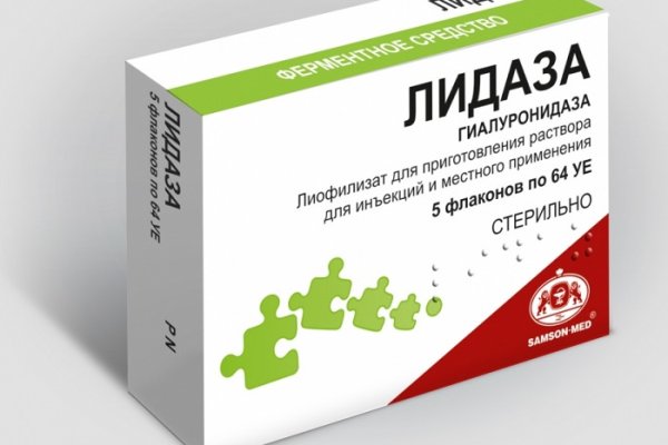 Kraken вход kraken torion