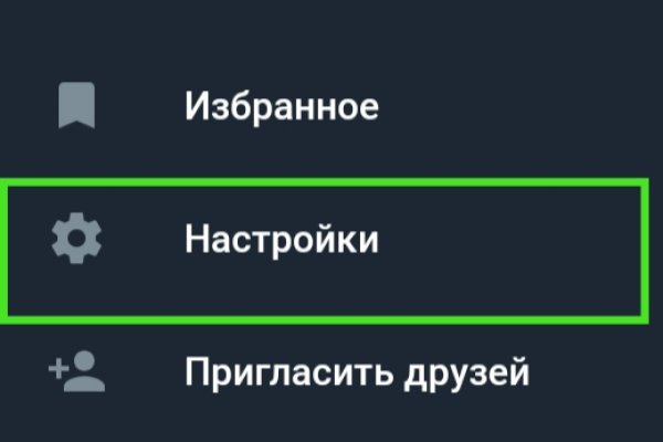 Kra36.cc Вход на сайт главная страница