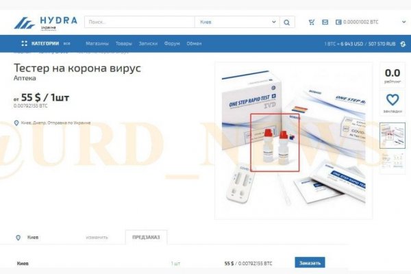 Клирнет ссылка на зеркало маркетплейс кракен