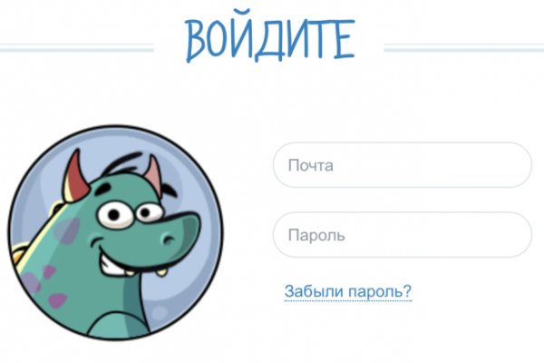 Даркнет каталог
