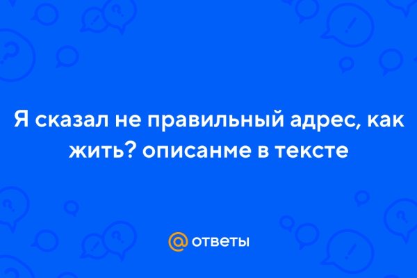 Кракен тор что это