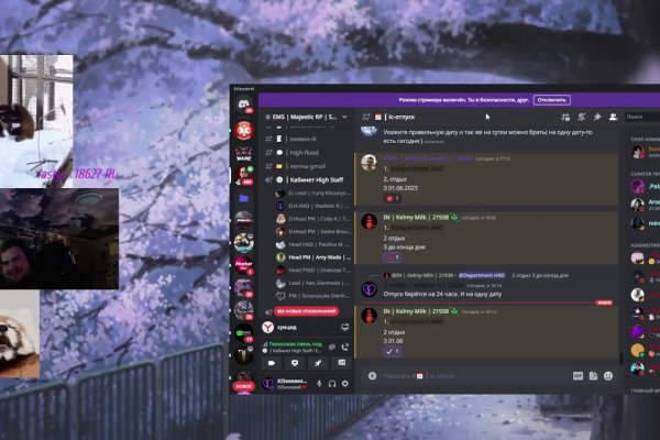 Кракен даркнет kraken link24 info