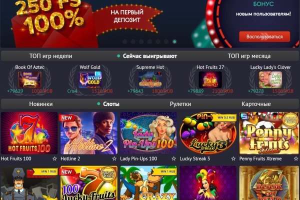 Kraken актуальные зеркала krakentor site
