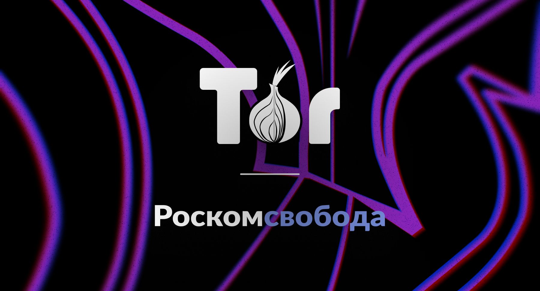 Магазин кракен даркнет сайт