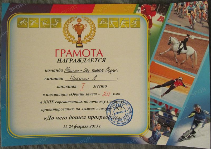 Kra39.cc Вход на сайт главная страница