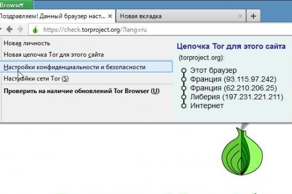 Кракен дарксайд 2025 ссылка