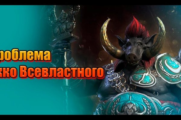 Кракен сайт купить наркотики