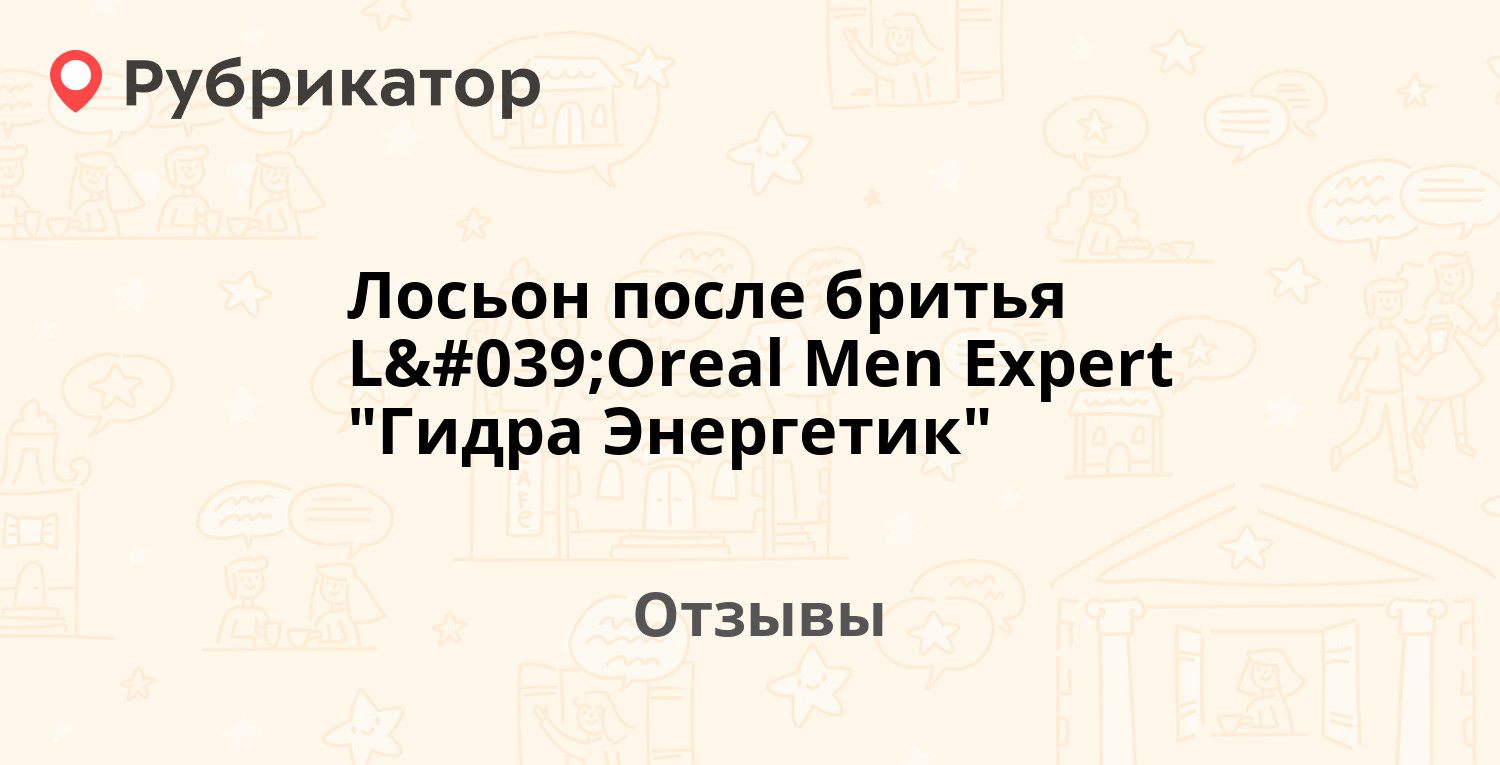 Кракен kr2web in
