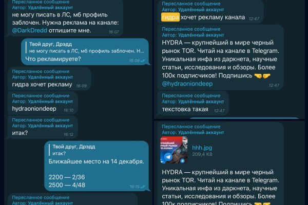 Kra49.cc Вход на сайт главная страница