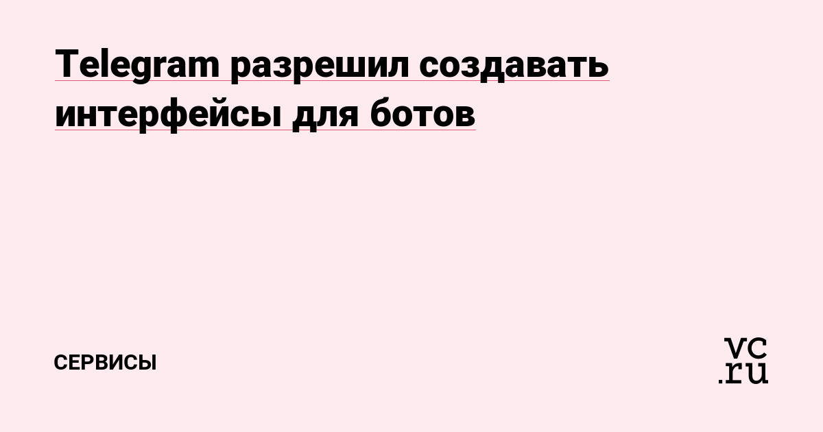 Kraken ссылка onion 2kmp