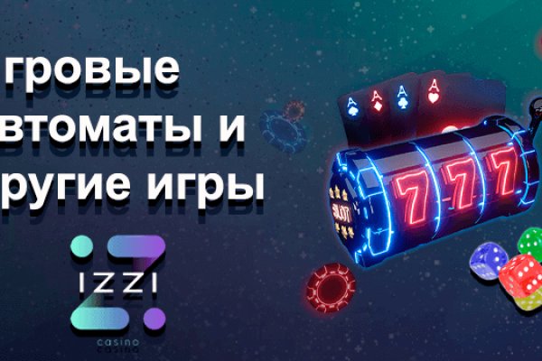 Кракен современный даркнет