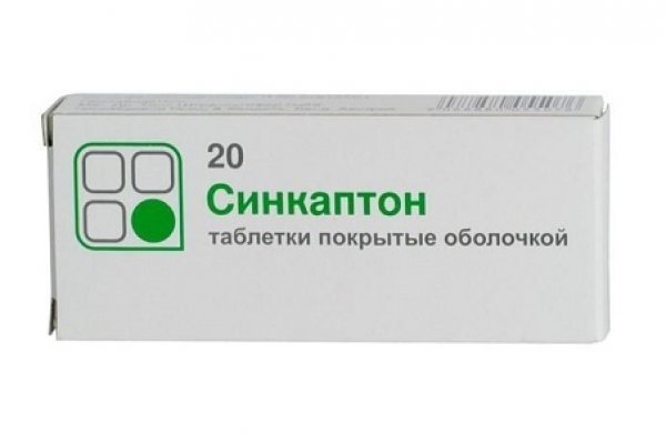 Кракен в обход