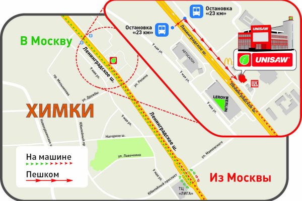 Кракен тор ссылка онлайн
