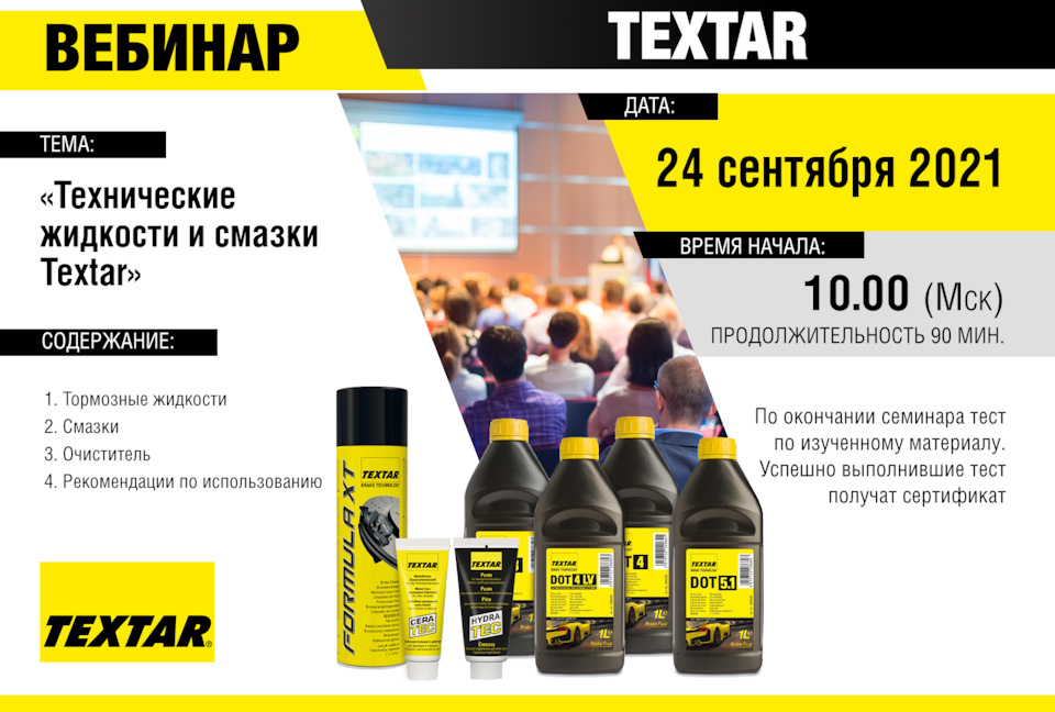 Кракен картель