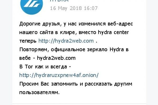 Кракен маркет дарнет только через тор