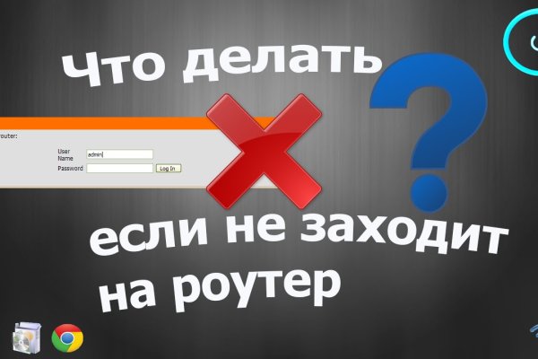 Кракен клирнет ссылка