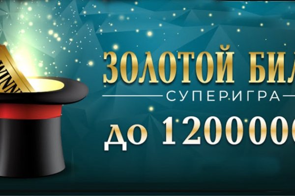 Кракен магазин kraken clear com