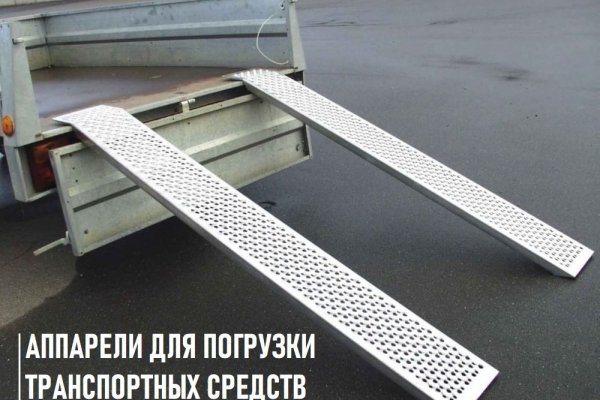 Кракен магазин зеркало
