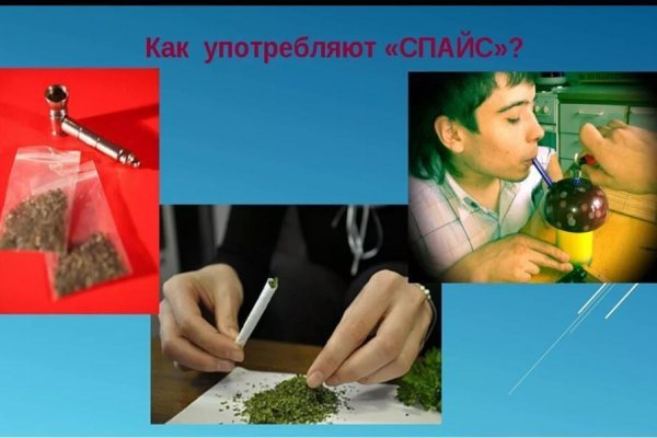 Купить героин в москве