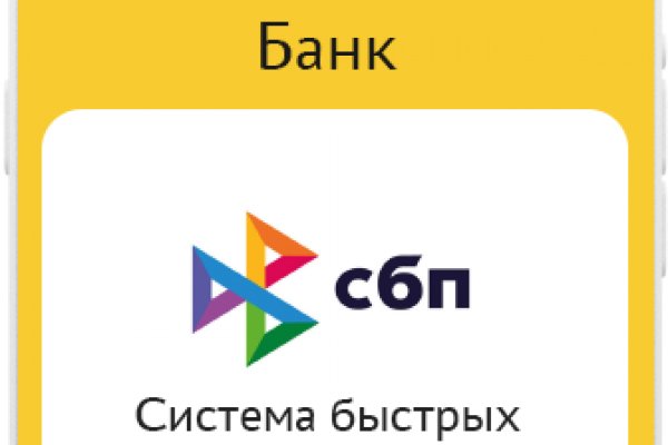 Kraken даркнет gigageek ru