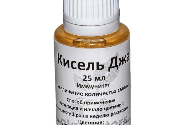 Вход в кракен