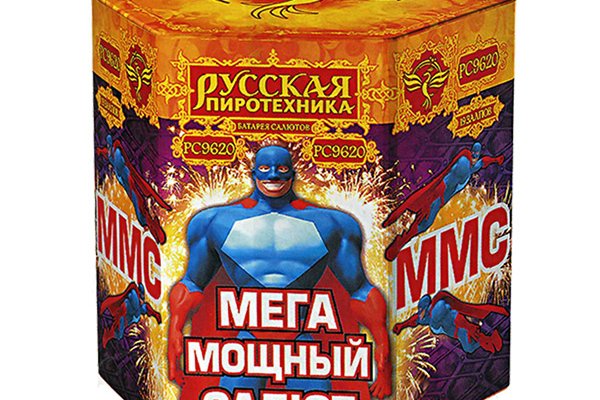 Кракен маркетплейс работает