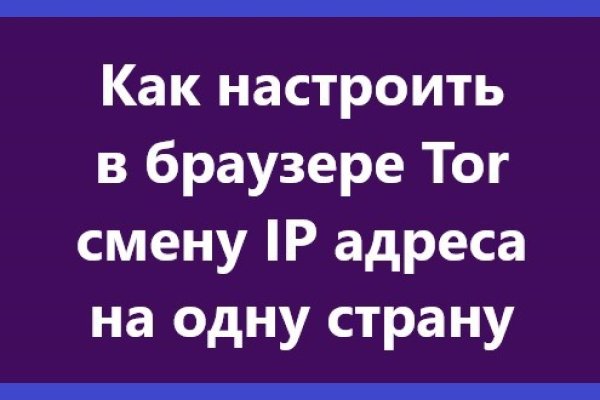 Darknet ссылки