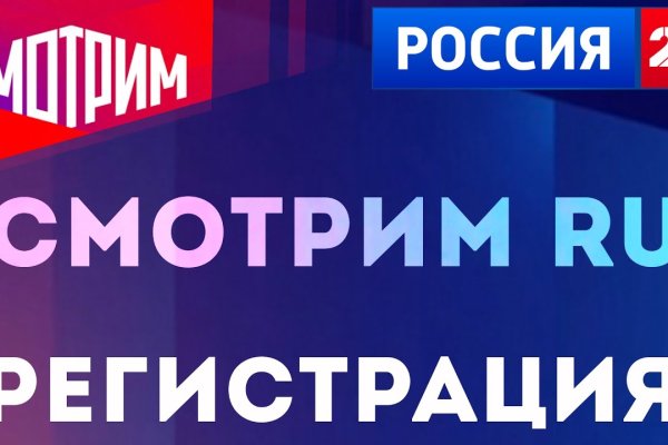 Кракен даркнет 2krnmarket
