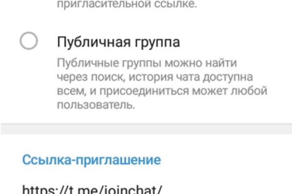 Kraken рабочая ссылка 2025