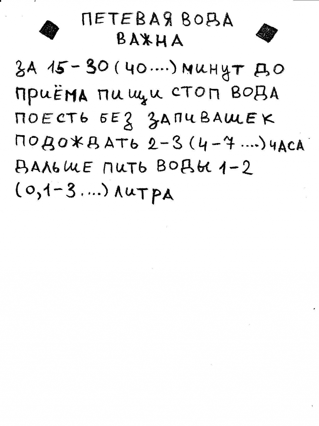 Кракен рабочая ссылка на сайт