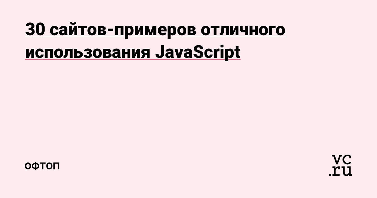 Кракен зеркала официальные